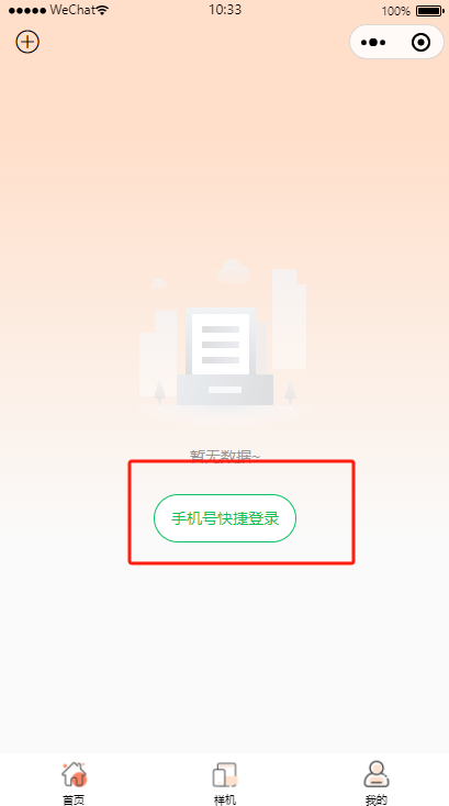图1.1.1