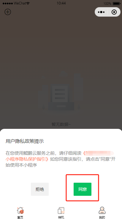 图1.1.2