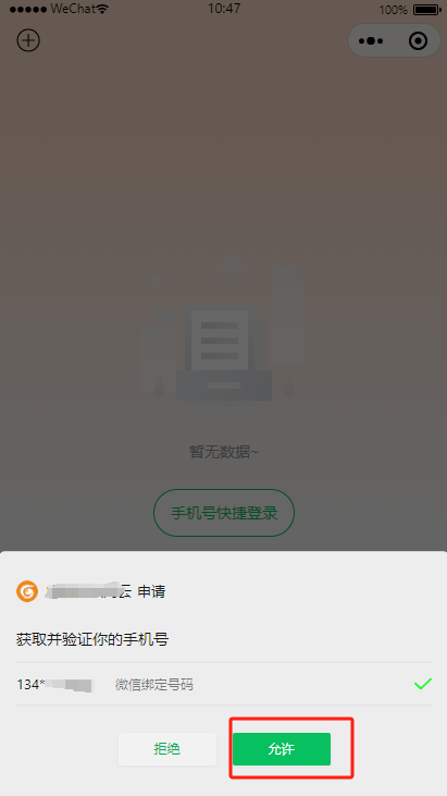 图1.1.3