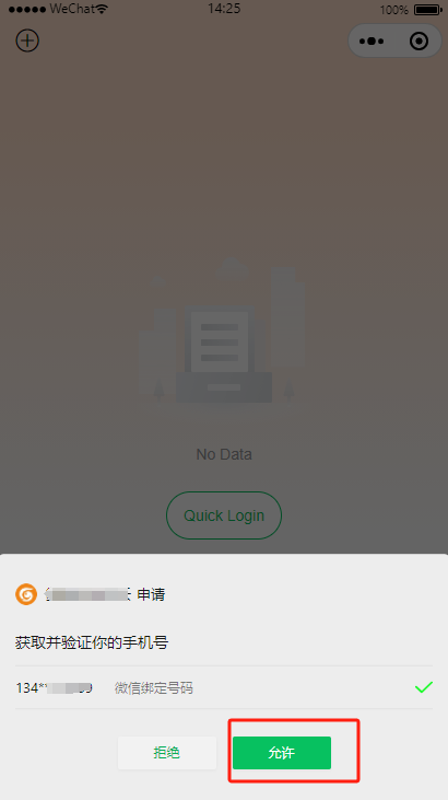 图1.1.3