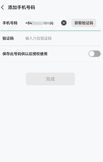 图1.1.4
