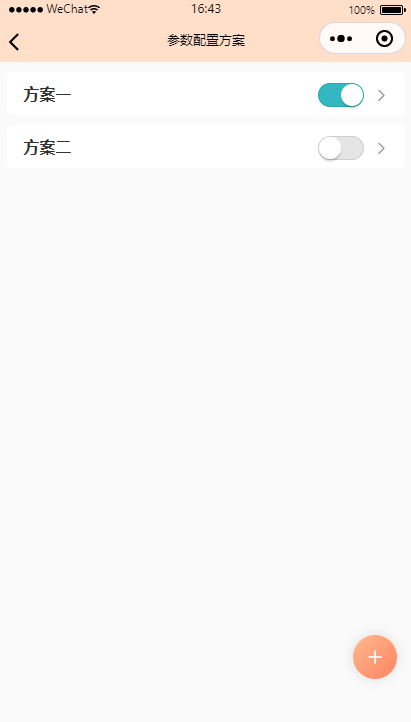 图1.2.11