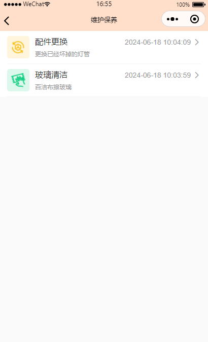 图1.2.13