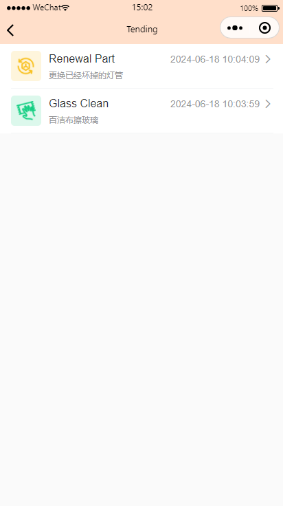 图1.2.13