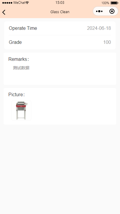 图1.2.14