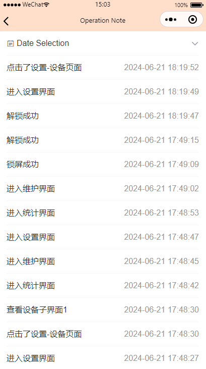图1.2.15