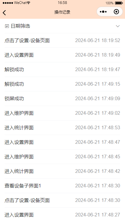 图1.2.15
