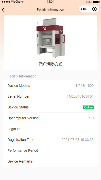 图1.2.16