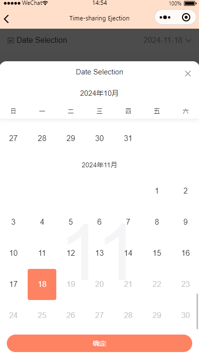 图1.2.4