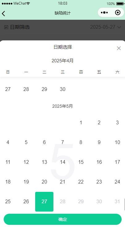 图1.2.4