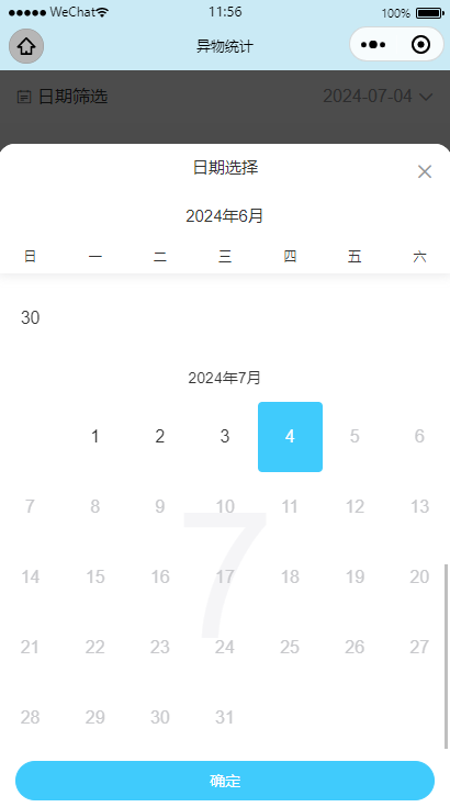 图1.2.4