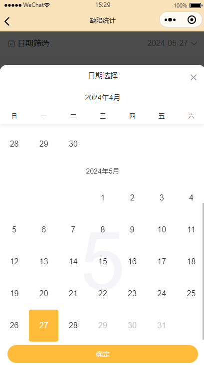 图1.2.4