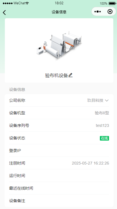图1.2.5