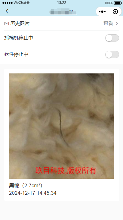 图1.2.6
