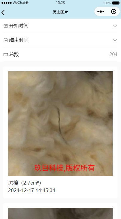 图1.2.7