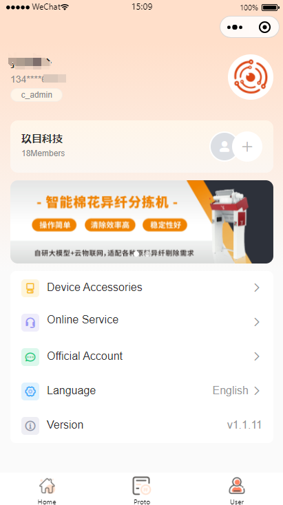 图1.3.1