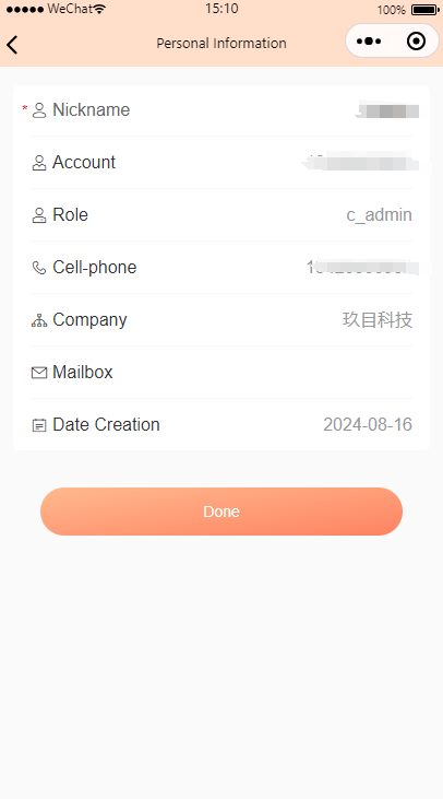 图1.3.2