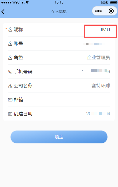 图1.3.2