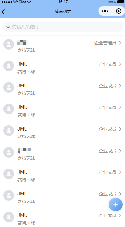 图1.3.3