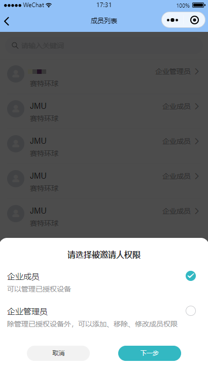 图1.3.4