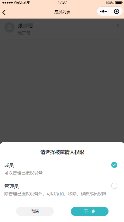 图1.3.4