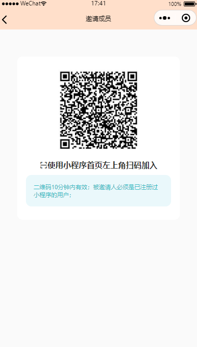 图1.3.5