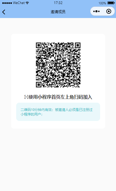 图1.3.5