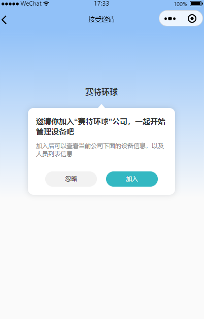 图1.3.6