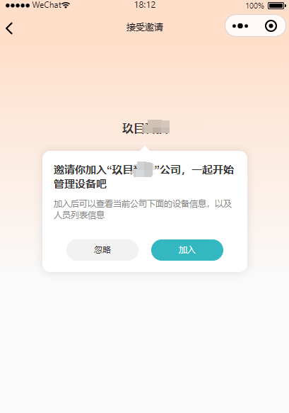 图1.3.6