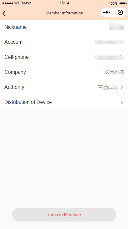 图1.3.7
