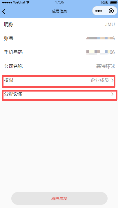 图1.3.7
